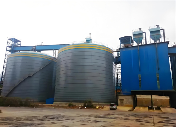 贾汪球团钢板仓